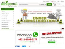 Tablet Screenshot of mygardenmall.com